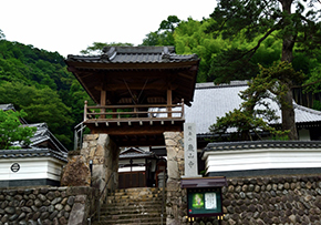 厳山寺